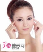 眼睛下有皱纹怎样祛除 眼睛下有皱纹怎样祛除