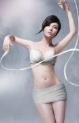 360°美弧吸脂瘦身 360°美弧吸脂瘦身