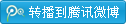 怎样瘦腿果会更好? 怎样瘦腿果会更好?
