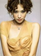 <b>明星教你如何增大乳房</b>