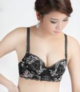 <b>上海九院整形做自体脂肪隆胸好不好呢?</b>