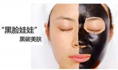 <b>四川黑脸娃娃果能保持多久?</b> <b>四川黑脸娃娃果能保持多久?</b>