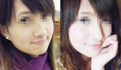 <b>黑脸娃娃美白的果怎么样?</b> <b>黑脸娃娃美白的果怎么样?</b>