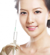 <b>四川玻尿酸隆鼻打几次果可以永.久?</b> <b>四川玻尿酸隆鼻打几次果可以永.久?</b>