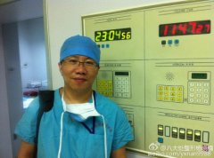 北京八大处整容医院杨晓楠眼部整形技术好不好