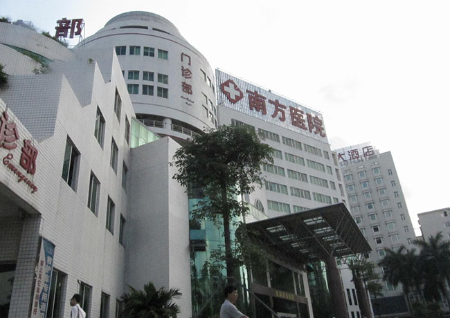 广州南方医院罗勇瘢痕修复技术好不好