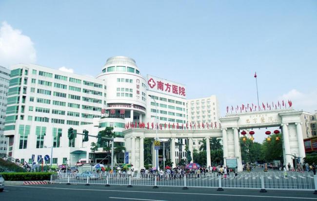 广州南方医院邓荣健注射式丰胸果好不好