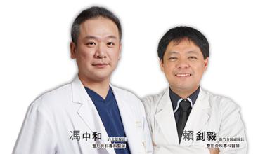 成都西婵整形医院冯中和自体脂肪移植隆胸技术怎么样
