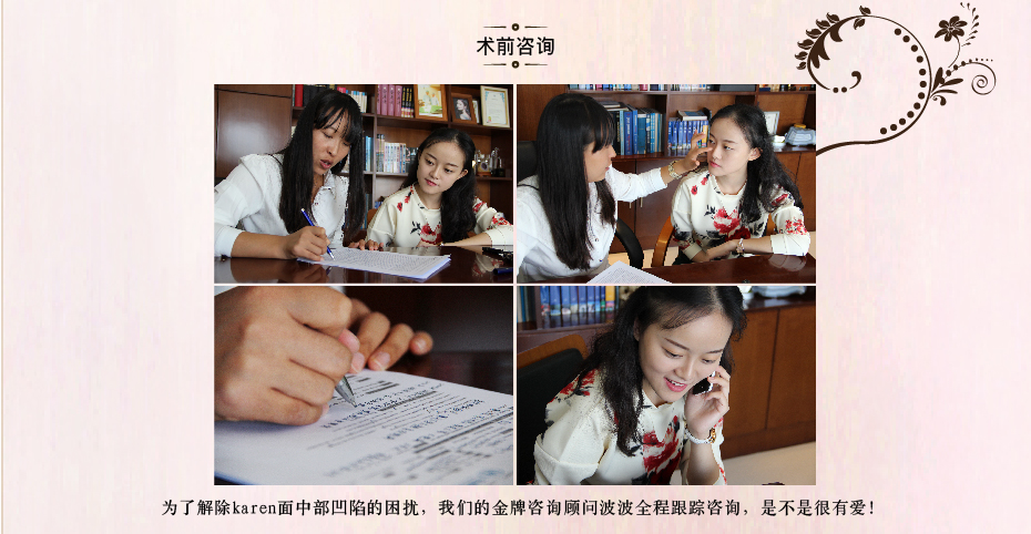 王艇隆鼻手术怎么样 王艇隆鼻手术多少钱价格