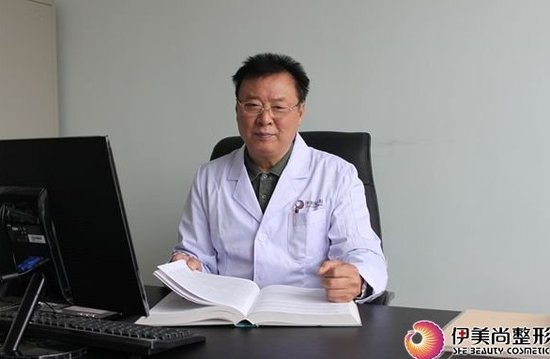 武汉伊美馨整形医院金志福下颌角瘦脸技术好不好