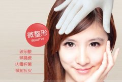 怎么样才能减少抬头纹 去除抬头纹喜欢的方法 怎么样才能减少抬头纹 去除抬头纹喜欢的方法