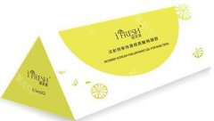 【爱芙莱】爱芙莱有什么功 爱芙莱有什么优点 【爱芙莱】爱芙莱有什么功 爱芙莱有什么优点