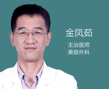 杭州格莱美整形医院金凤茹抗衰除皱果好不好