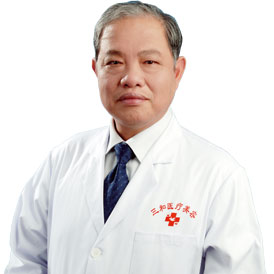 长沙三和整形医院张迎建溶脂塑身技术好不好