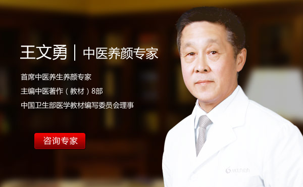 上海美联臣整形医院王文勇美胸怎么样