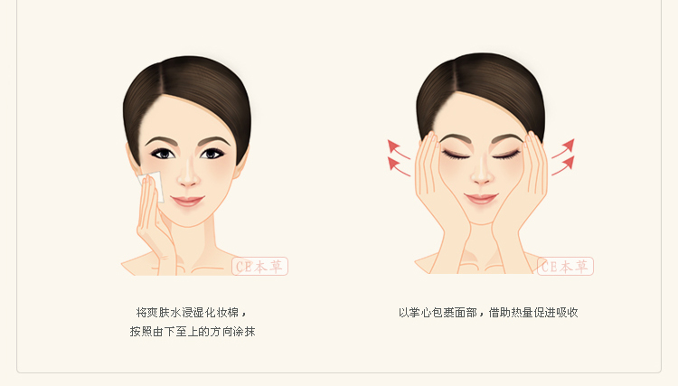 毛孔粗大怎么办 怎么改良毛孔粗大