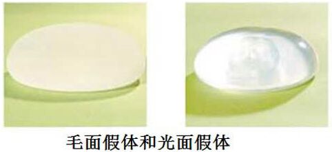 隆胸假体变硬了怎么办 假体隆胸躺着好假好硬