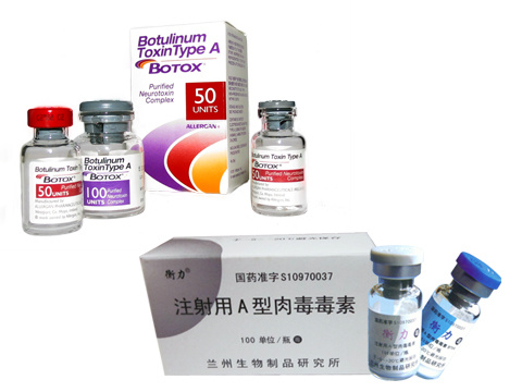 注射打注射瘦脸的副作用 注射瘦脸注射美容的危害