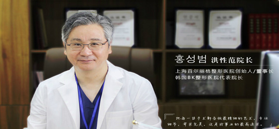 v-line和下颌角整形手术有什么区别