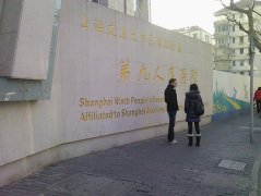 上海九院开眼角和割双眼皮多少钱?怎么样?