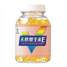 【开眼角疤痕增生】开眼角疤痕增生怎么办 开眼角疤痕增生图片