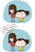 B****一次要打几针才能见  　