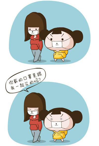 脸大
