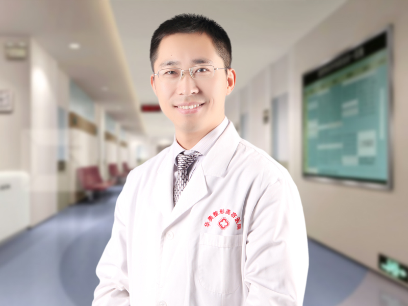 淮南华美整形王海涛植发好不好