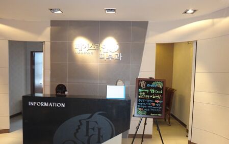 韩国突嘴手术的费用是多少 韩国突嘴手术危险性