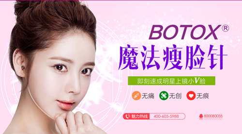 B****打几次能定型 打B****之前的注意事项