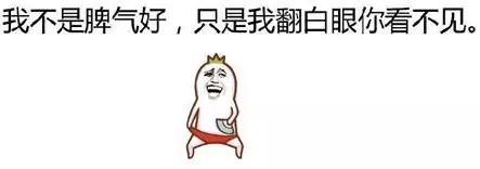 三点定位双眼皮手术 再也不想体验小眼睛