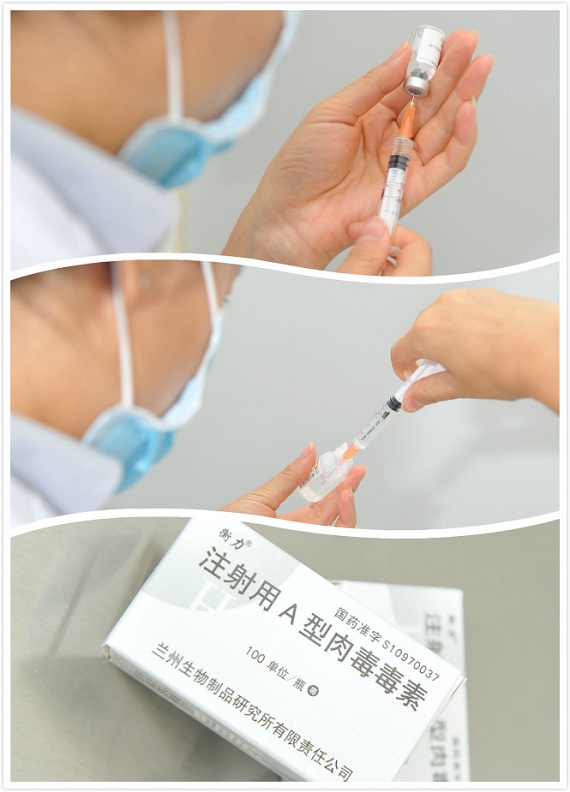 注射打B****前后对比真人照片果案例图
