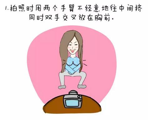 妙桃琴面假体隆胸 让你丢掉胸小的烦恼