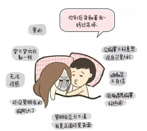 妙桃琴面假体隆胸 让你丢掉胸小的烦恼