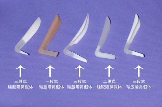 膨体和硅胶哪个隆鼻果好