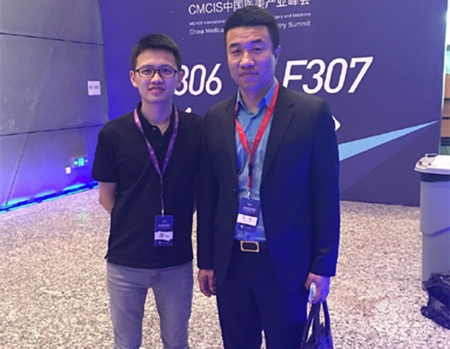 美呗(app)视界 2016美沃斯国际医学美容大会