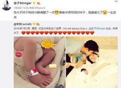 酒窝成形术给你人造酒窝 教你怎样摆脱单身