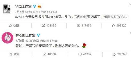 人造酒窝,怎样摆脱单身