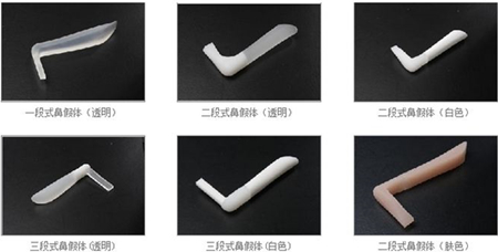 鼻子