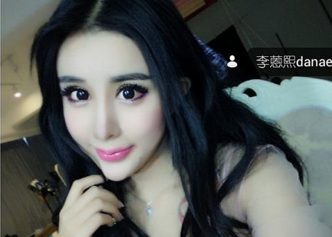 蛇精女李蒽熙dance微博参加节目变形记自曝vline整容前后