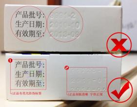 国产进口玻尿酸对比