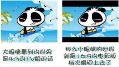 常用的双眼皮手术方法有哪些 常用的双眼皮手术方法有哪些