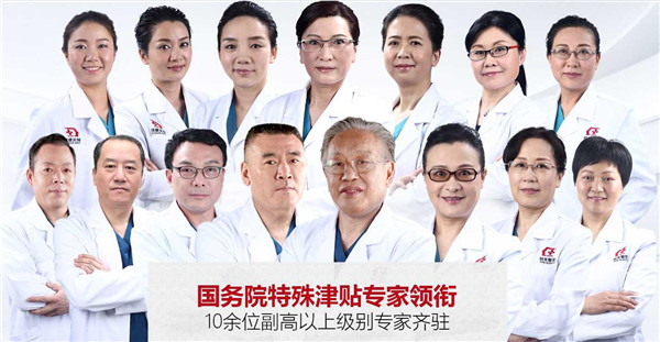 上海时光整形医院