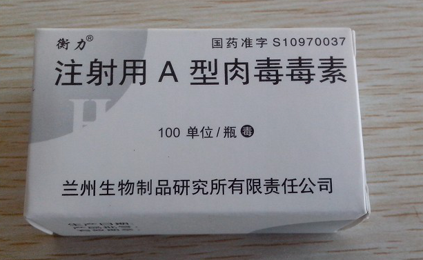 B****有哪些品牌