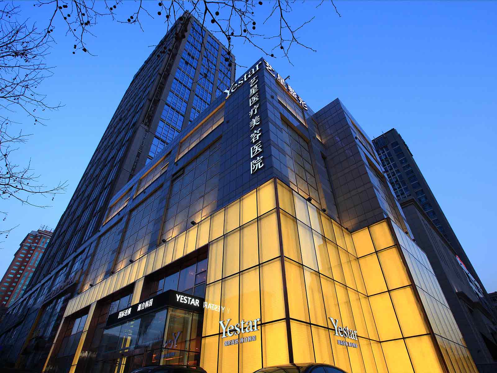 上海华美整形和上海艺星整形哪家医院好