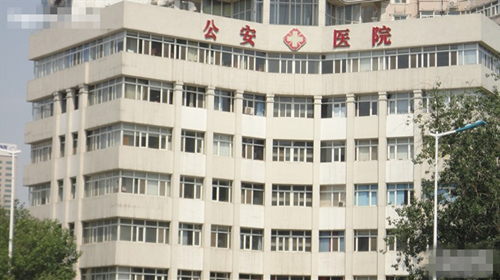 天津公安医院整形科吸脂怎么样？附上真实案例
