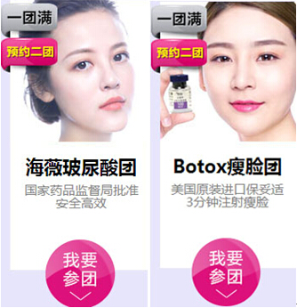 雅美,百团,高温,夏季