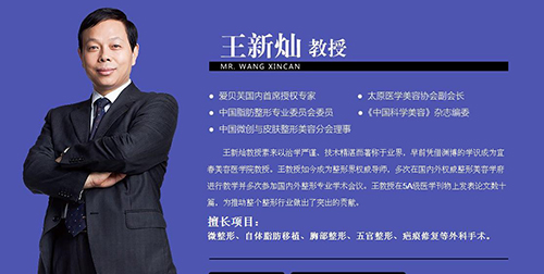 太原丽都整形特惠来袭 海薇玻尿酸仅售880元