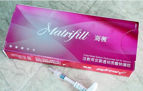 德州圣韩美整形优惠大放送 海薇玻尿酸仅600元