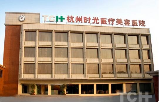 整形行业:芯美昕引领潮流趋势